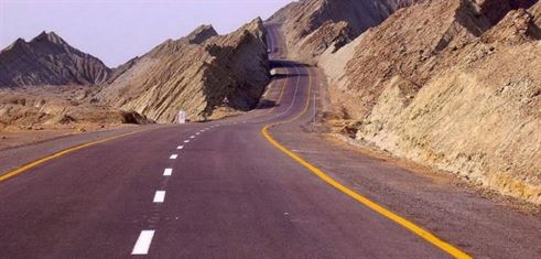 Building the central social capital will moreover require stakes of neighborhood gatherings of Balochistan in administration of state establishments