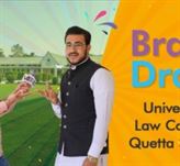 Brain Drain | University Law College Quetta Special | Episode 29